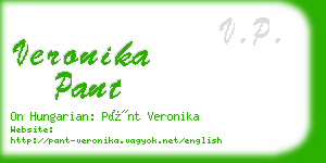 veronika pant business card